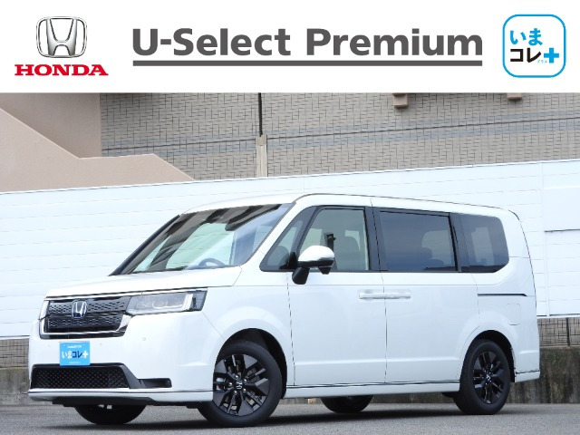 ステップワゴン  2.0 e:HEV スパーダ