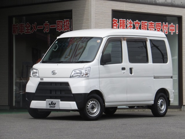 ハイゼットカーゴ デラックス ハイルーフ ハイルーフ