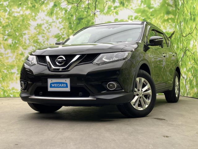 エクストレイル 2.0 20X エマージェンシーブレーキパッケージ 4WD 