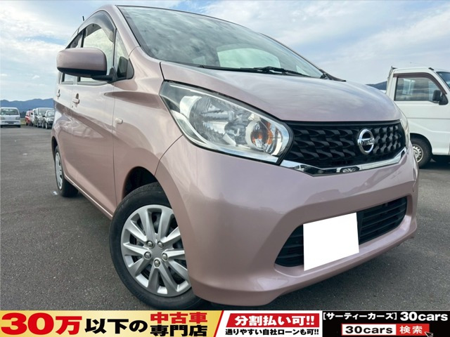 デイズ J Bluetoothナビ DVD