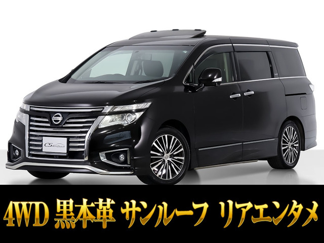 エルグランド 3.5 VIP 4WD サンルーフ 黒革 BOSE リアエンタメ