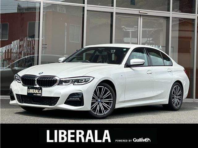 3シリーズセダン 320d Mスポーツ 本革シート ワンオーナー