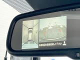 【アラウンドビューモニター】専用のカメラにより、上から見下ろしたような視点で360度クルマの周囲を確認することができます☆死角部分も確認しやすく、狭い場所での切り返しや駐車もスムーズに行えます。