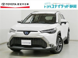 トヨタ カローラクロス