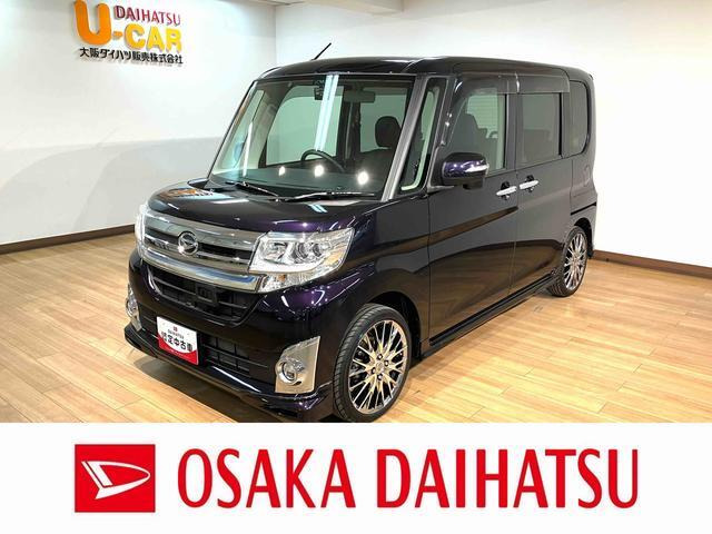 タントカスタム RS SA 