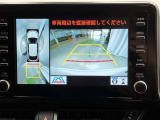 車庫入れなど後進運転時に死角をモニターで確認ができて安全です♪ ステアリング操作の参考になるガイド線も表示しますので車庫入れがニガテな方も安心ですネ!