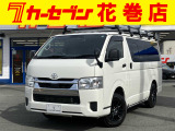 トヨタ ハイエースバン
