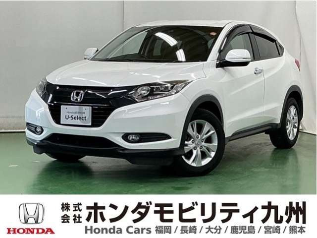 ヴェゼル 1.5 X ホンダセンシング 