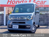 ホンダ N-VAN