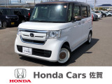 ワンオーナー 禁煙車 純正ナビ ETC ドラレコ お洒落なNBOXです!