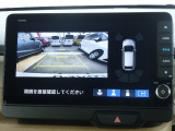 駐車が苦手な方にも安心の、バックカメラ装備です!