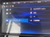 フルセグTVやBlueTooth対応等の豊富な機能でドライブも更に楽しくなります。