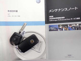 ★メンテナンスノート・取扱い説明書・スペアキー全てそろっています。当社中古車保証付き!安心してカーライフをお楽しみください