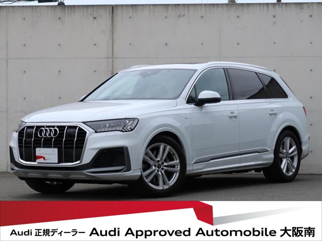 アウディ Q7 