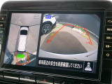 ナビ画面アラウンドビューモニター付、安心安全、全方向、上から見えます。運転が苦手な方安心です。