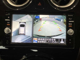 クルマを空から見たような映像が映る、アラウンドビューモニターで、車両周辺の安全確認も一目できます!小さなお子様や障害物も確認できるので、運転のしやすさだけでなく事故防止にも役立ち安心して駐車できます♪