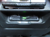 ETC車載器搭載です。スマートICも増えてきており、必須装備といって良い便利装備です。