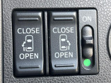 【両側パワースライドドア】スマートキーや運転席のスイッチで後席両側スライドドアの開閉が可能♪電動だから力を入れてドアを開ける必要が無く、小さなお子様でも簡単に開け閉めでき快適です♪