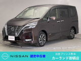 クリック頂きましてありがとうございます。 当店は、日産正規ディーラーの日産プリンス熊本販売(株) カーランド御領店です。