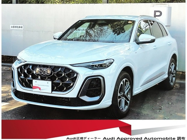 Q5 TDI クワトロ 150kW アドバンスト Sラインパッケージ ディーゼル 4WD