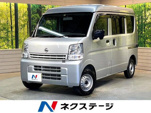 日産 NV100クリッパー 