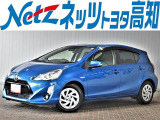 コンパクトで運転しやすいアクアが入荷しました。