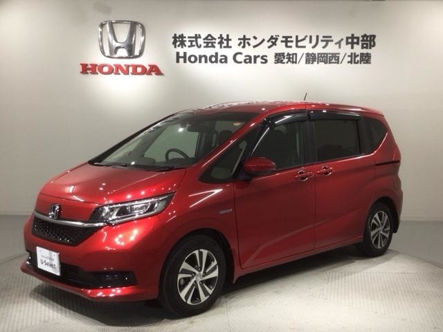 フリード+ 1.5 ハイブリッド G ホンダセンシング 