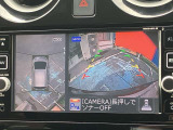 アラウンドビューモニター装備。前後左右4つのカメラから解析した、まるで上から車を見たような画像が映し出され、車の死角や駐車場の線も確認ができるようになります。日産の先進装備の1つです。