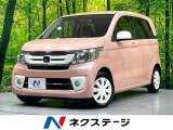 純正ナビ バックカメラ 禁煙車 HIDヘッド Bluetooth再生