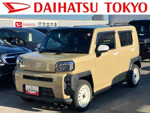 タフト G ターボ 