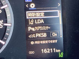 ●全国各地から良質車だけを選ぶ目利きの仕入れスタッフ☆さらに国家整備資格者が、その車を徹底してチェックしています!!