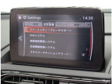 各店舗には在庫のカテゴリーやコンセプトに応じたプロを配置。お客様のご利用シーンやご要望をお聞かせ下さいませ。