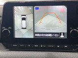 【アラウンドビューモニター】車を上から見下ろしているかのような映像で周囲の状況がひと目で確認、狭い駐車場に駐車するときも安心です♪
