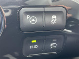 現車の確認はお電話でも承っております。【ハリアー/エクストレイル/ヴェゼル/C-HR/プリウス/シエンタ/オデッセイ/SUV/ミニバン/コンパクト/ハイブリッド】続々入庫中!