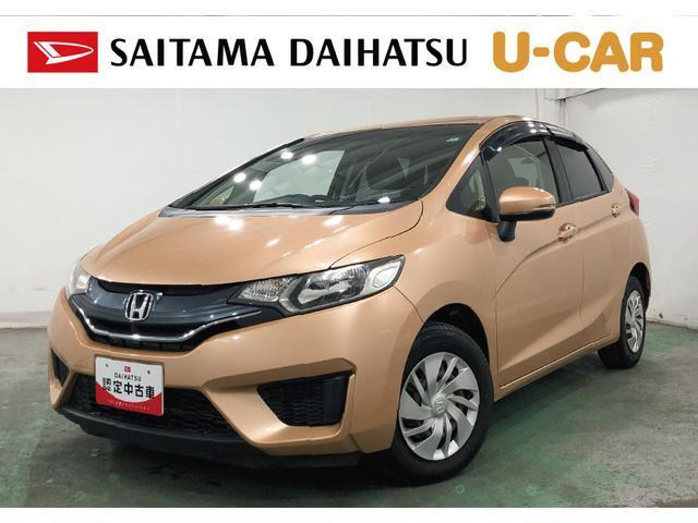 フィット 1.3 13G Fパッケージ 