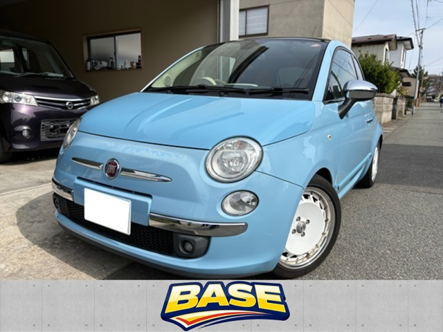 500 1.2 ラウンジ