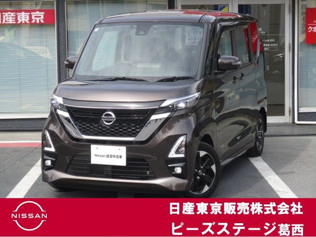 デイズ ハイウェイスターX プロパイロットエディション 