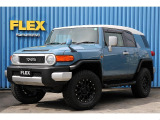 FLEXランクル浜松店にFJクルーザーが入庫しました。