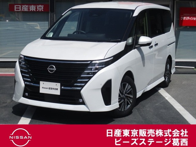 セレナ 1.4 e-POWER ハイウェイスターV 