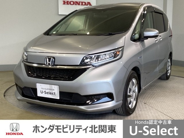 フリード+ 1.5 ハイブリッド G ホンダセンシング 