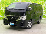 日産 キャラバン 2.0 グランドプレミアム GX ロング