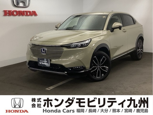 ヴェゼル 1.5 ハイブリッド Z 