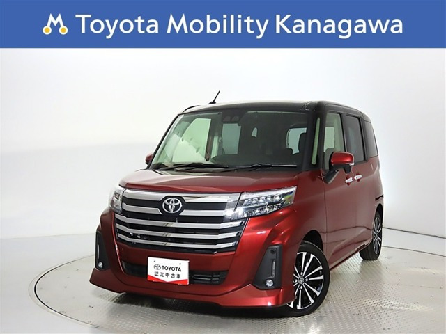 ルーミー 1.0 カスタム G-T 