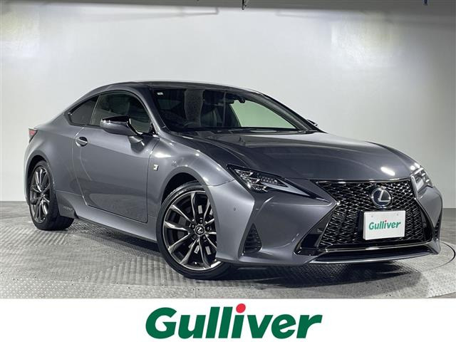 RC 300h Fスポーツ 本革シート 修復歴無し