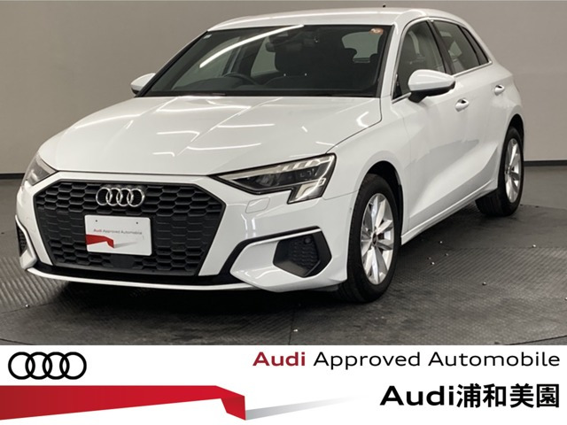 A3スポーツバック 30 TFSI 