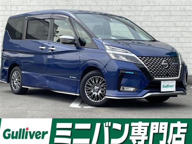 セレナ 1.2 e-POWER AUTECH セーフティパッケージ 本革シート ワンオーナー