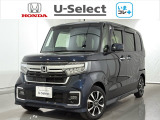 Hondaが責任を持って整備した認定中古車に【いま】の時代に 【コレ】 必要!な新品の用品をプラスしました。