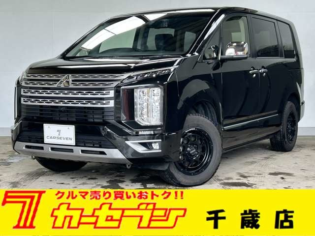 デリカD:5 2.2 P 4WD 