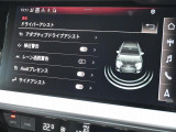 Audiの独創的なテクノロジーが、得も言われぬ安心感に包まれた走りを提供します。