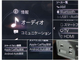 【スマホ連携も♪】 BluetoothやUSBは勿論、オプションのフルセグTV搭載!またスマホのアプリの一部がコネクトで使用できるアップルカープレイ、アンドロイドオートにも対応♪
